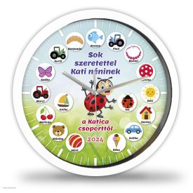 ballagasi-faliora-ovoneninek-korben-ovodai-jelekkel-es-gyereknevekkel-katicas-grafika